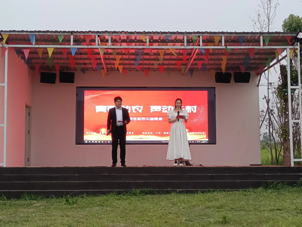 20250529161806_978058.jpg 20250529161806_978058.jpg