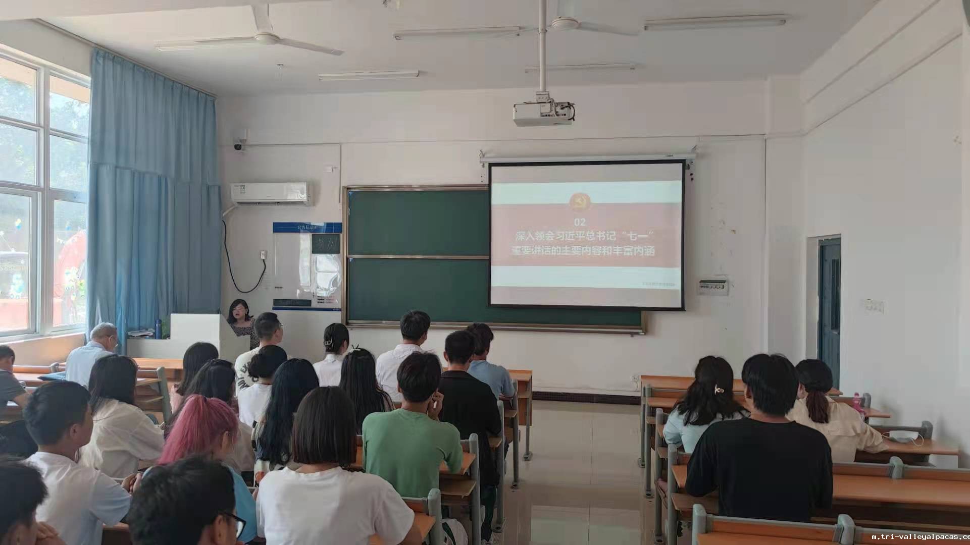 点点app下载学习贯彻习近平总书记“七一”重要讲话精神